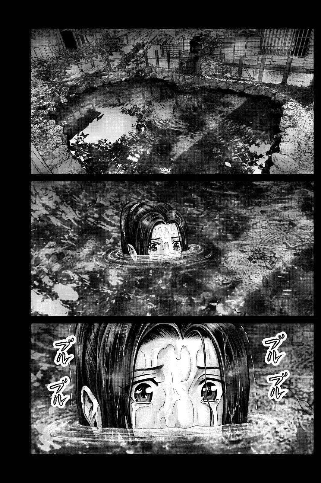 Gantz:E Chapter 20 page 20