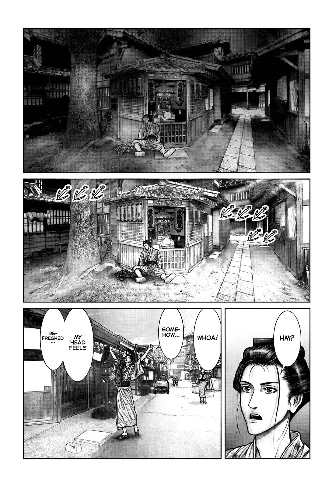 Gantz:E Chapter 21 page 13