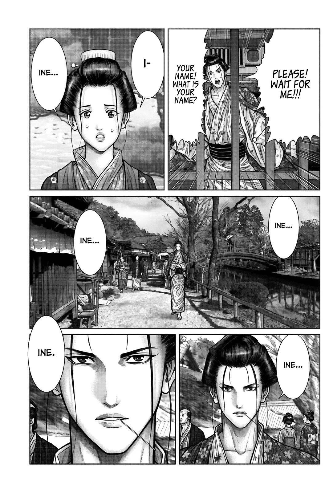 Gantz:E Chapter 21 page 9