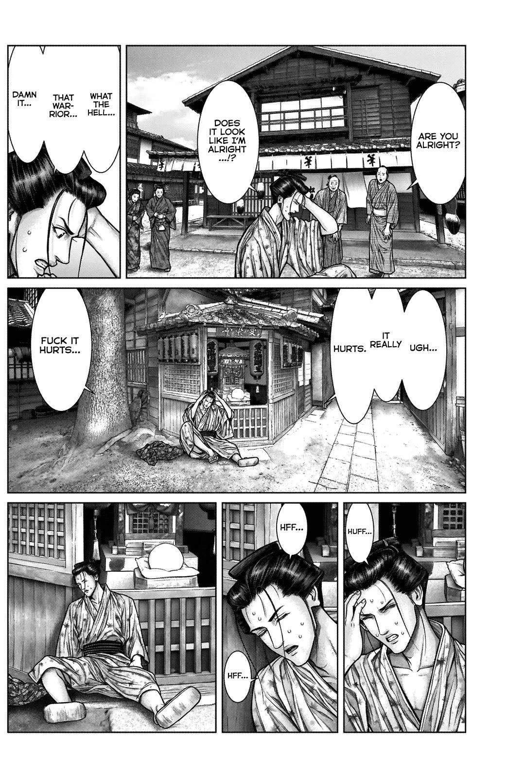 Gantz:E Chapter 21 page 12
