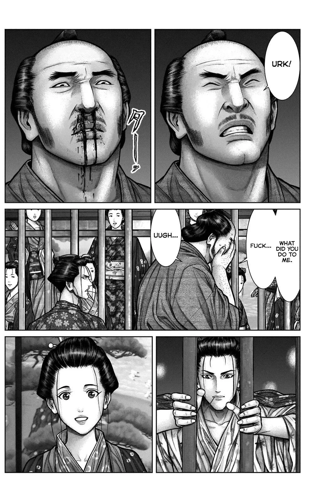 Gantz:E Chapter 21 page 18