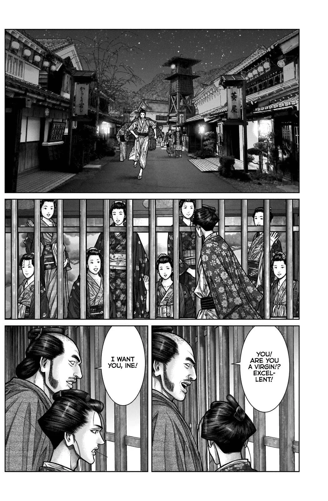 Gantz:E Chapter 21 page 16