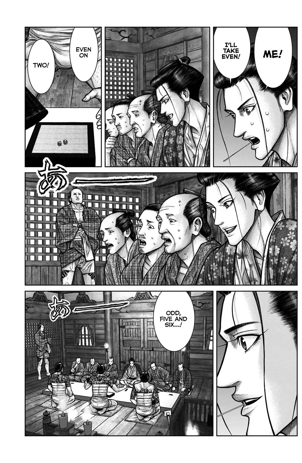 Gantz:E Chapter 21 page 15