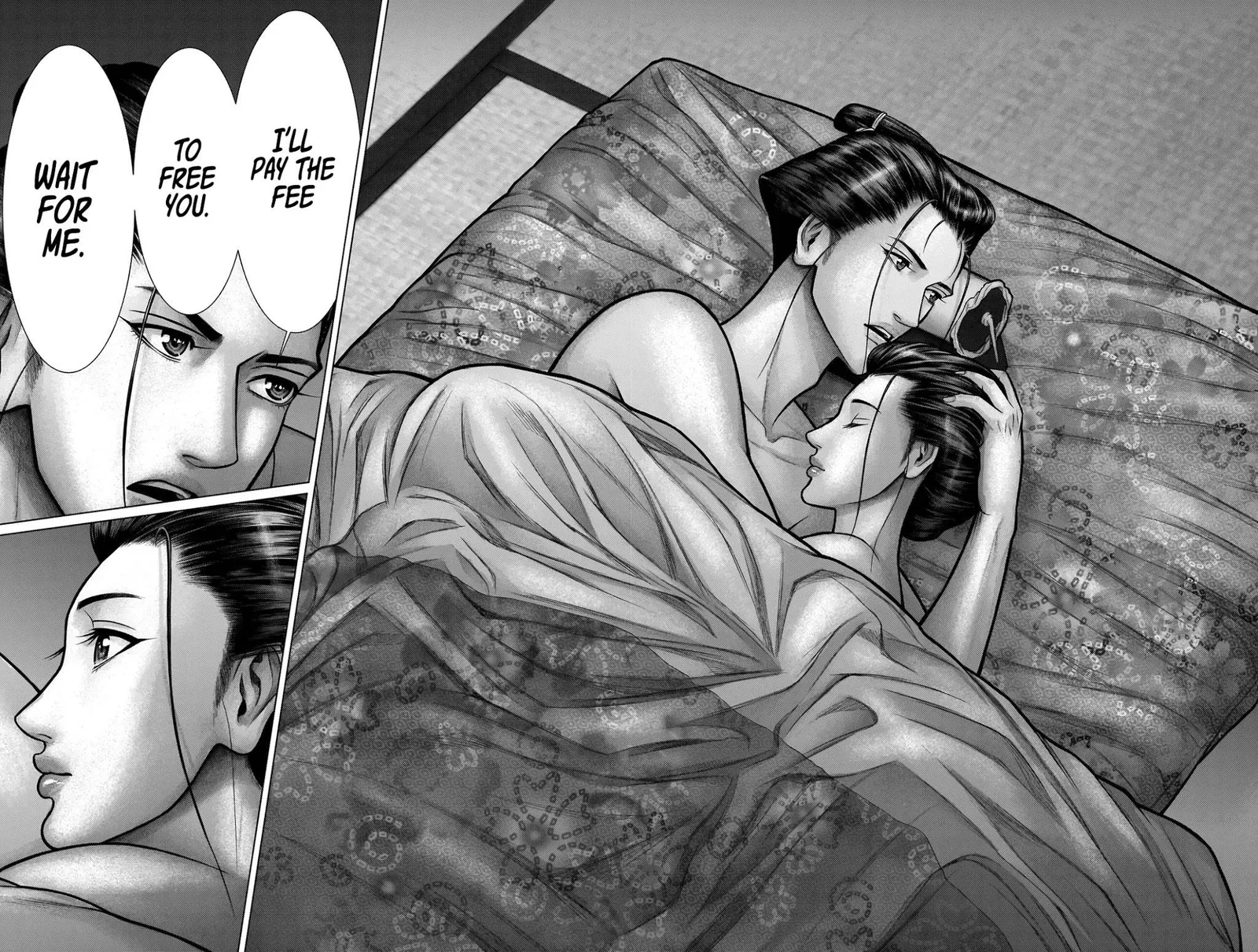 Gantz:E Chapter 21 page 20