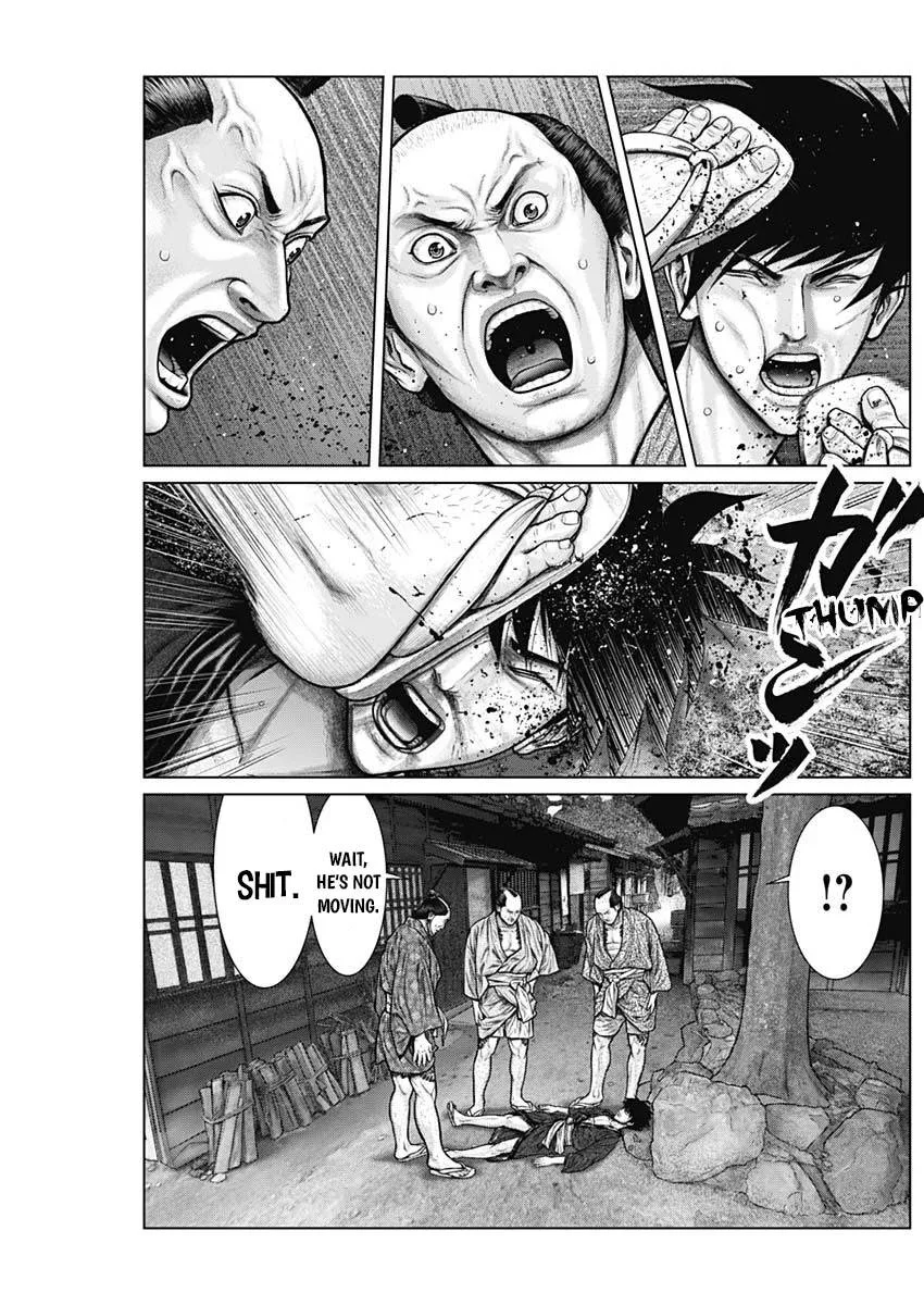 Gantz:E Chapter 22 page 15