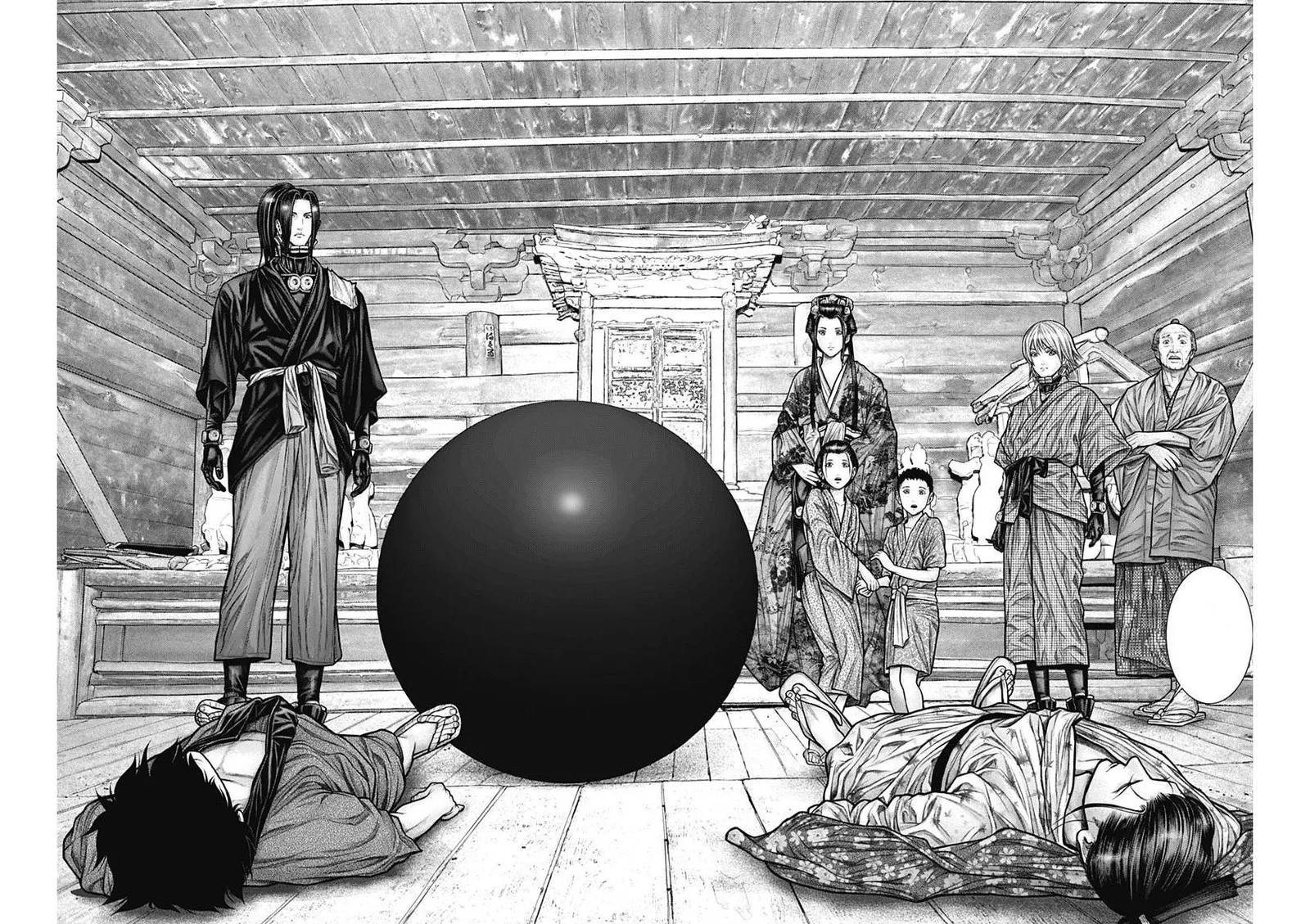 Gantz:E Chapter 22 page 22