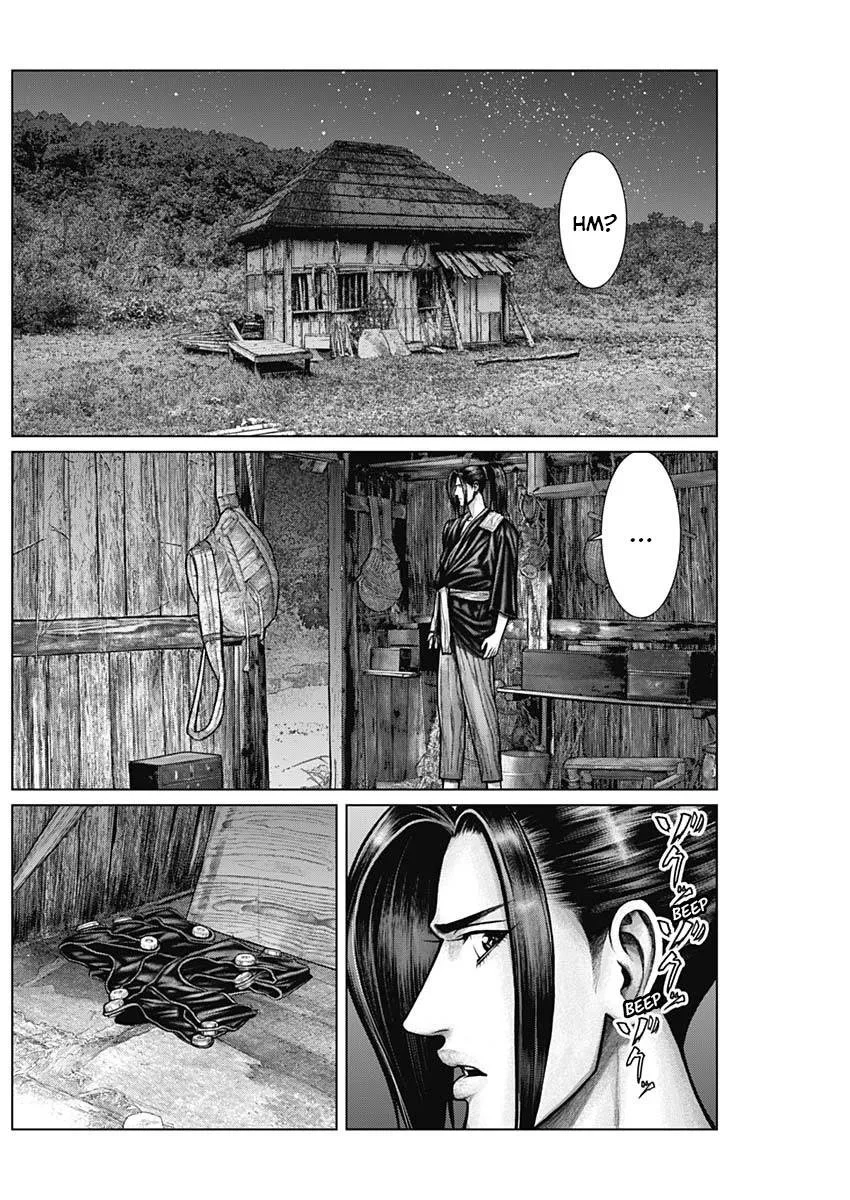 Gantz:E Chapter 22 page 12