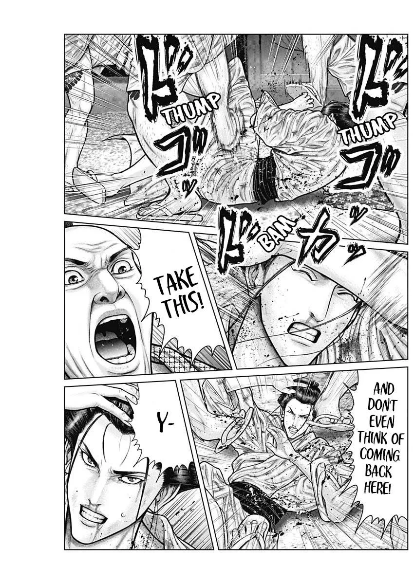 Gantz:E Chapter 22 page 9