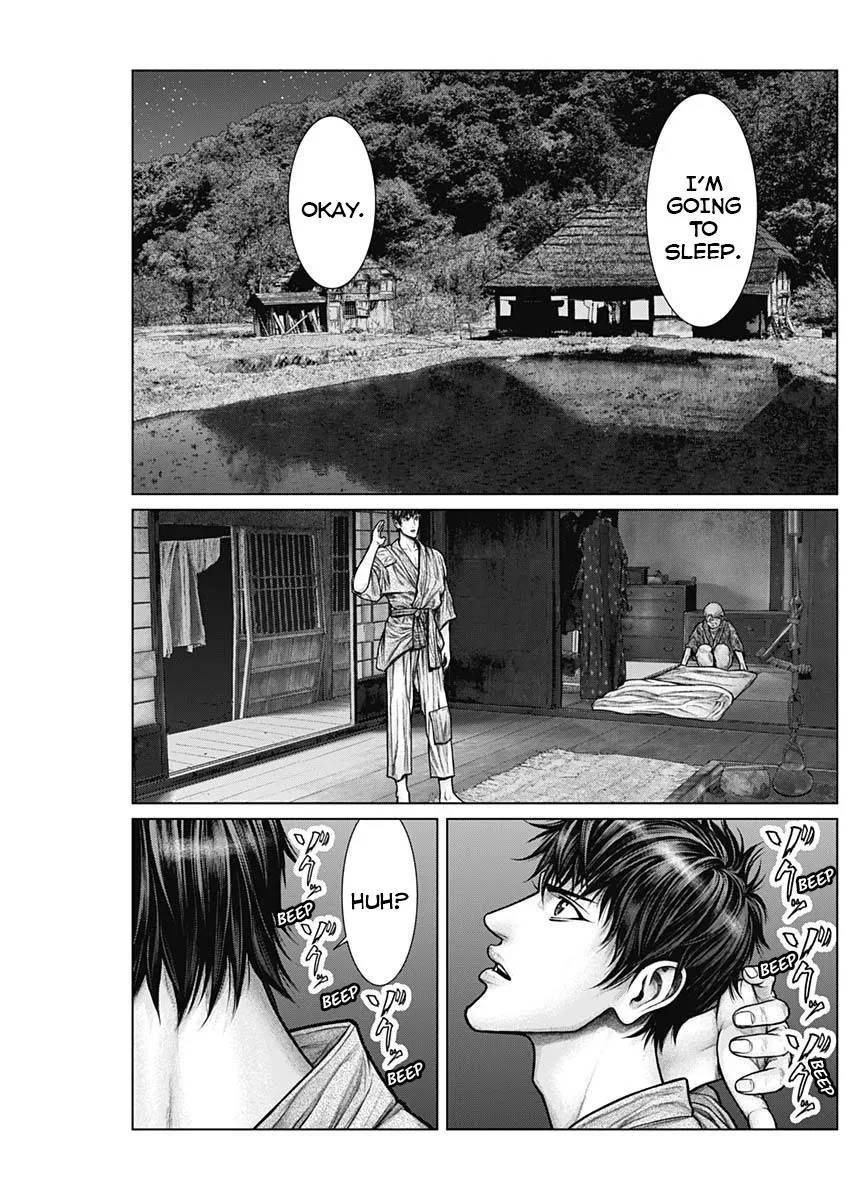 Gantz:E Chapter 22 page 11