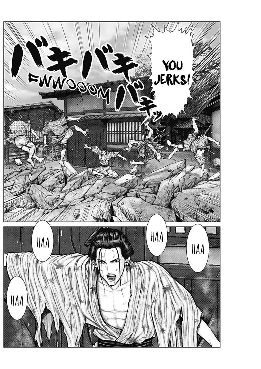 Gantz:E Chapter 22 page 10