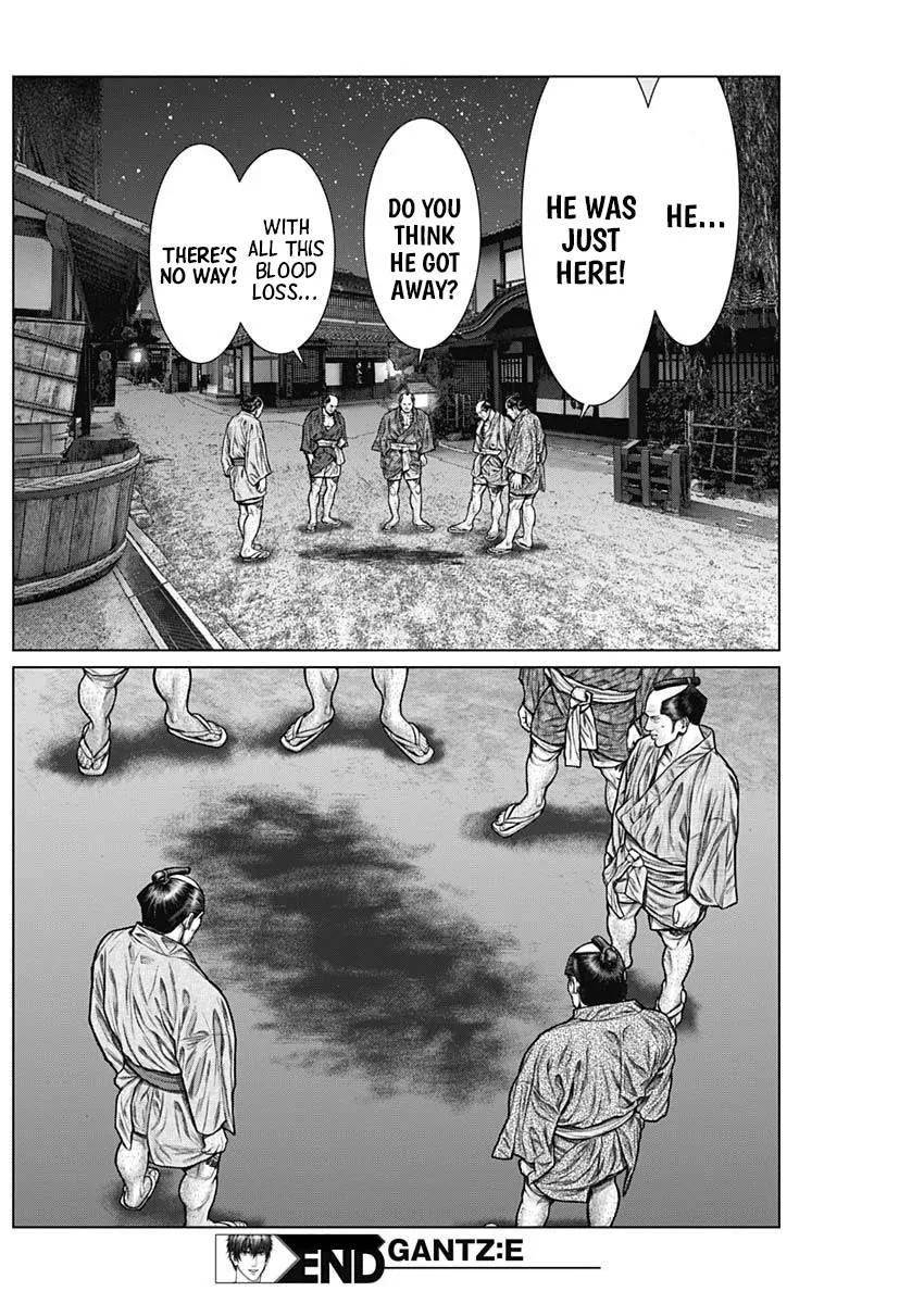 Gantz:E Chapter 22 page 25