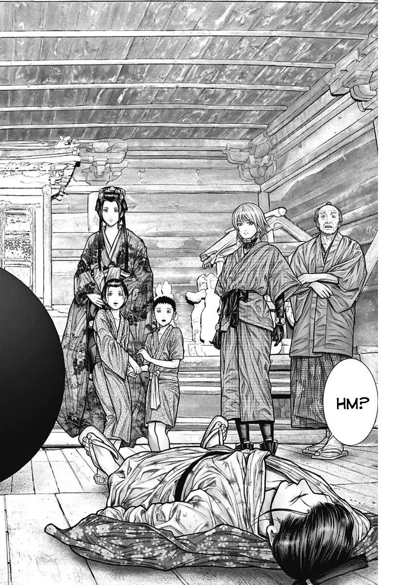 Gantz:E Chapter 22 page 20