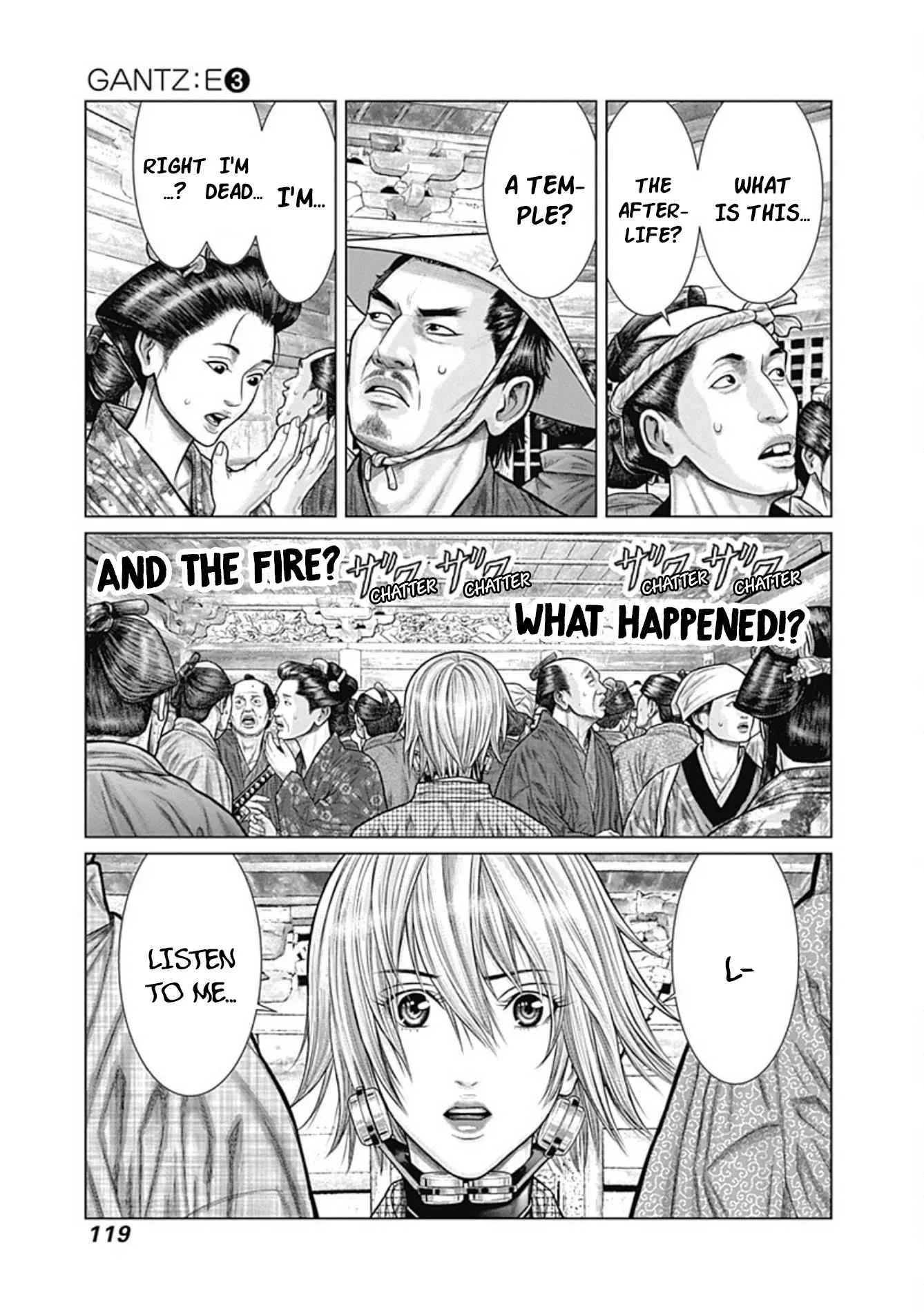 Gantz:E Chapter 23 page 7