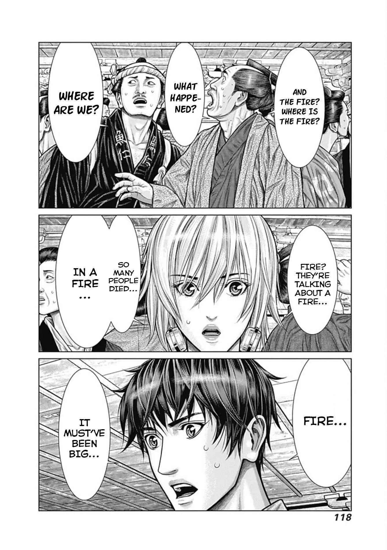 Gantz:E Chapter 23 page 6