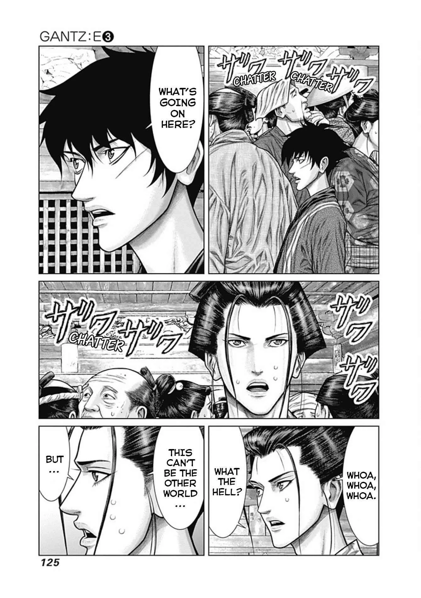 Gantz:E Chapter 23 page 13