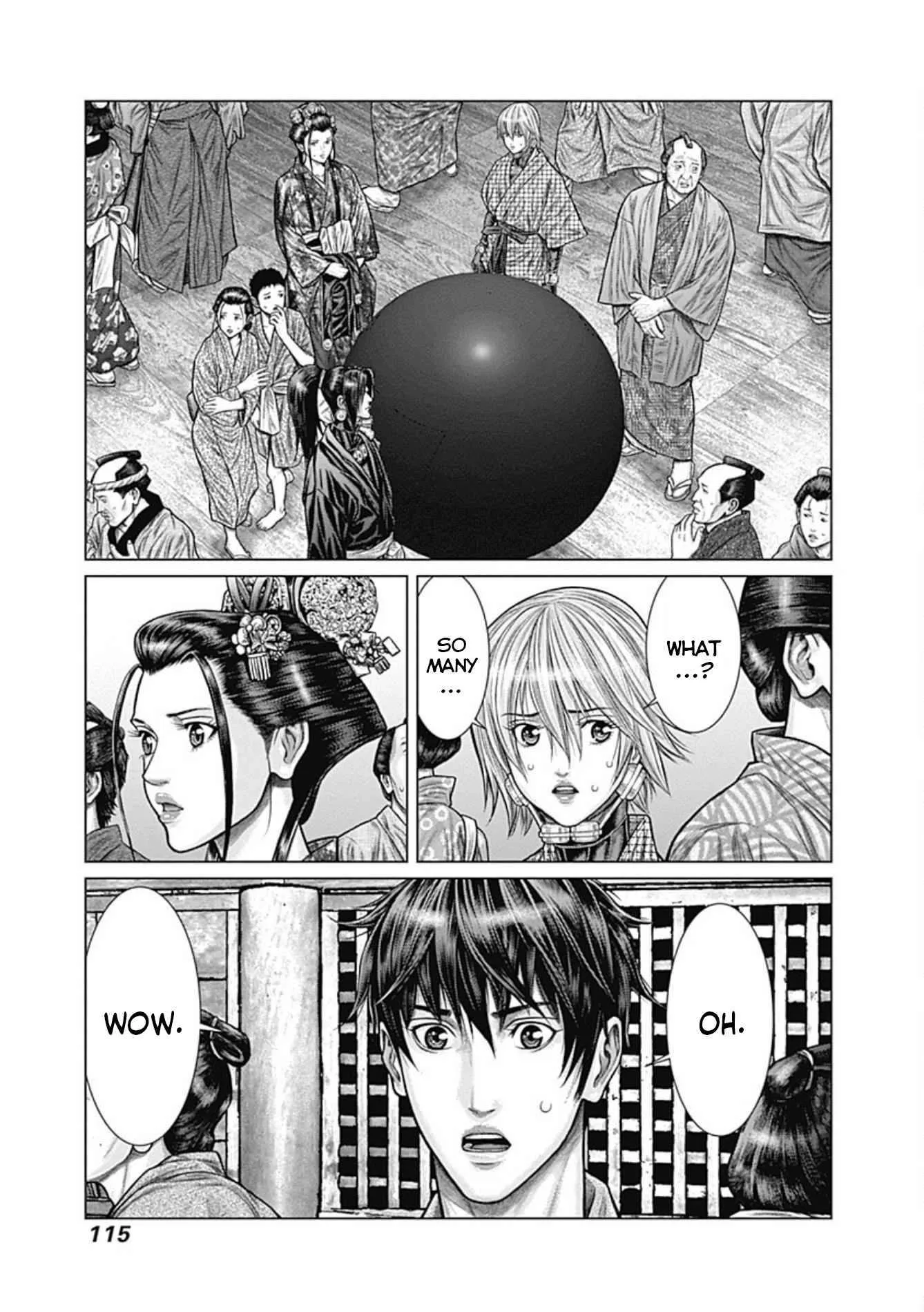 Gantz:E Chapter 23 page 2