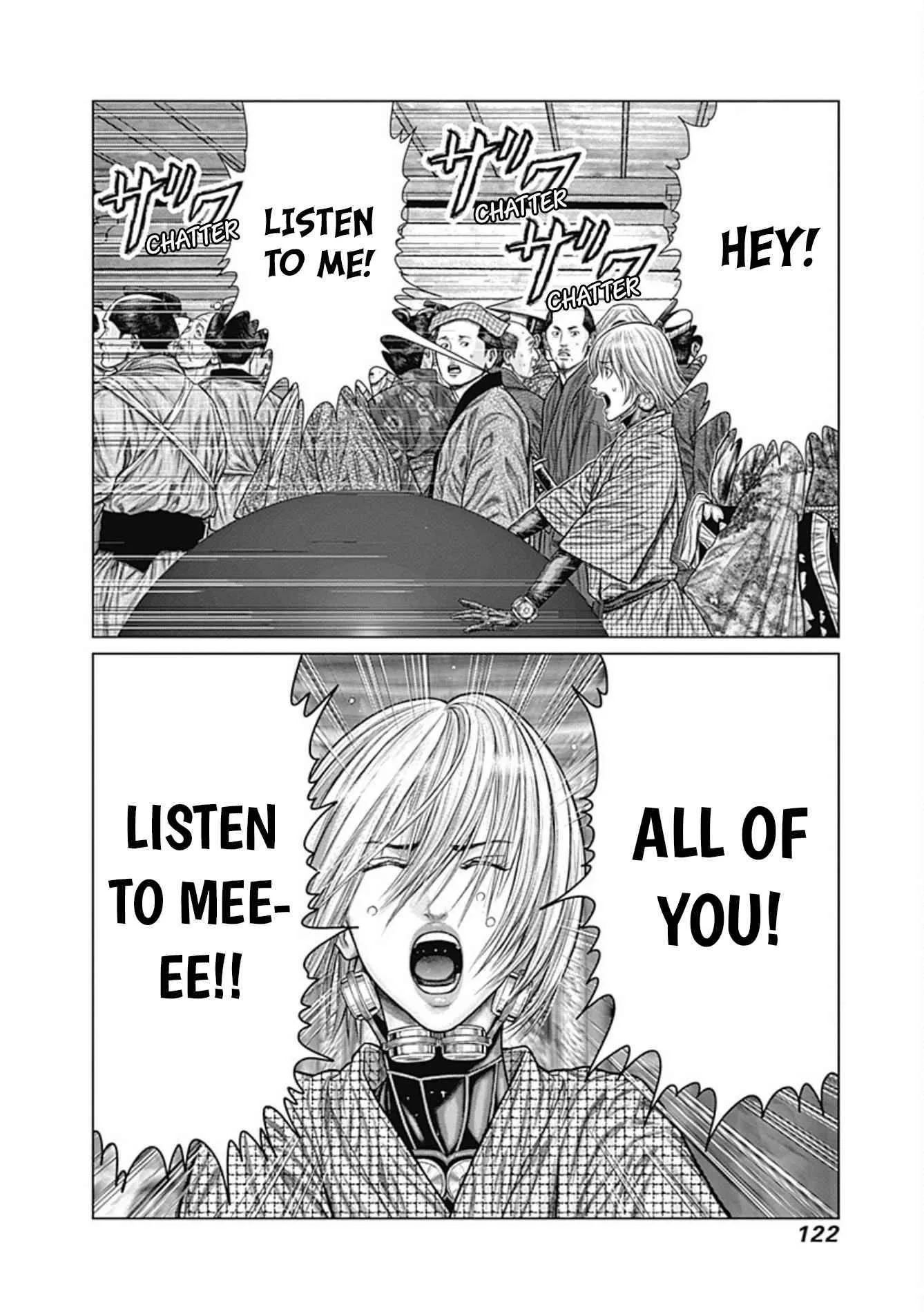 Gantz:E Chapter 23 page 10