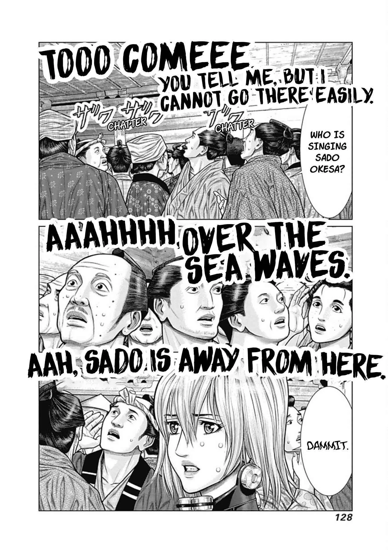 Gantz:E Chapter 23 page 17