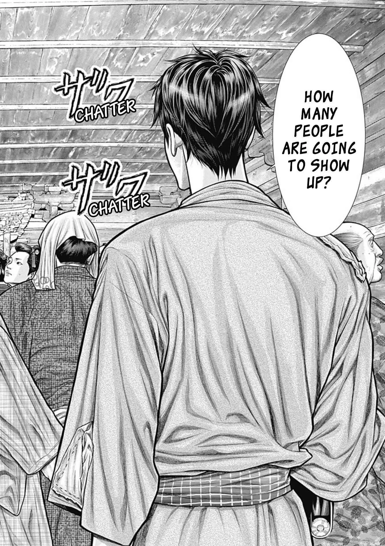 Gantz:E Chapter 23 page 3