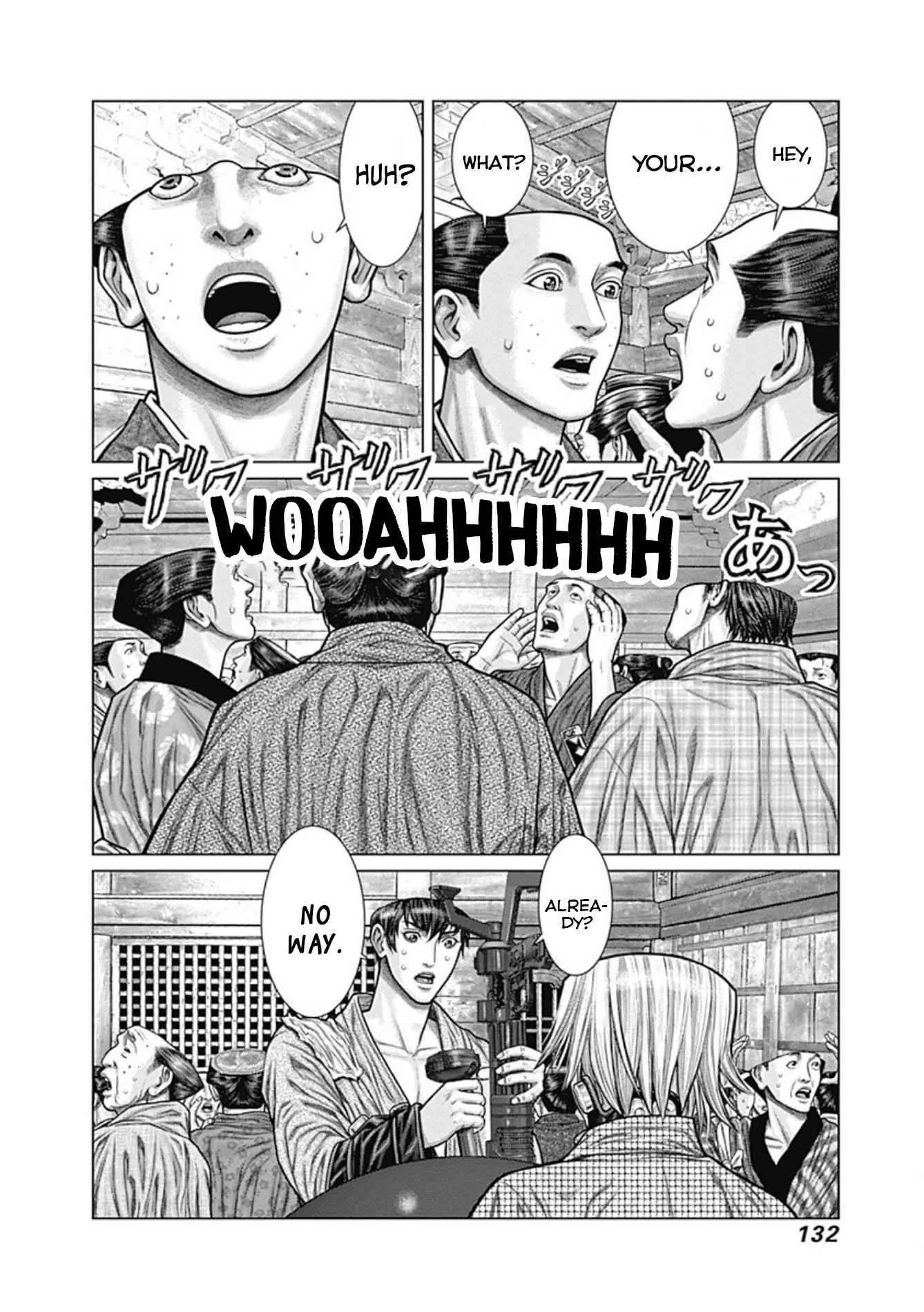 Gantz:E Chapter 23 page 21