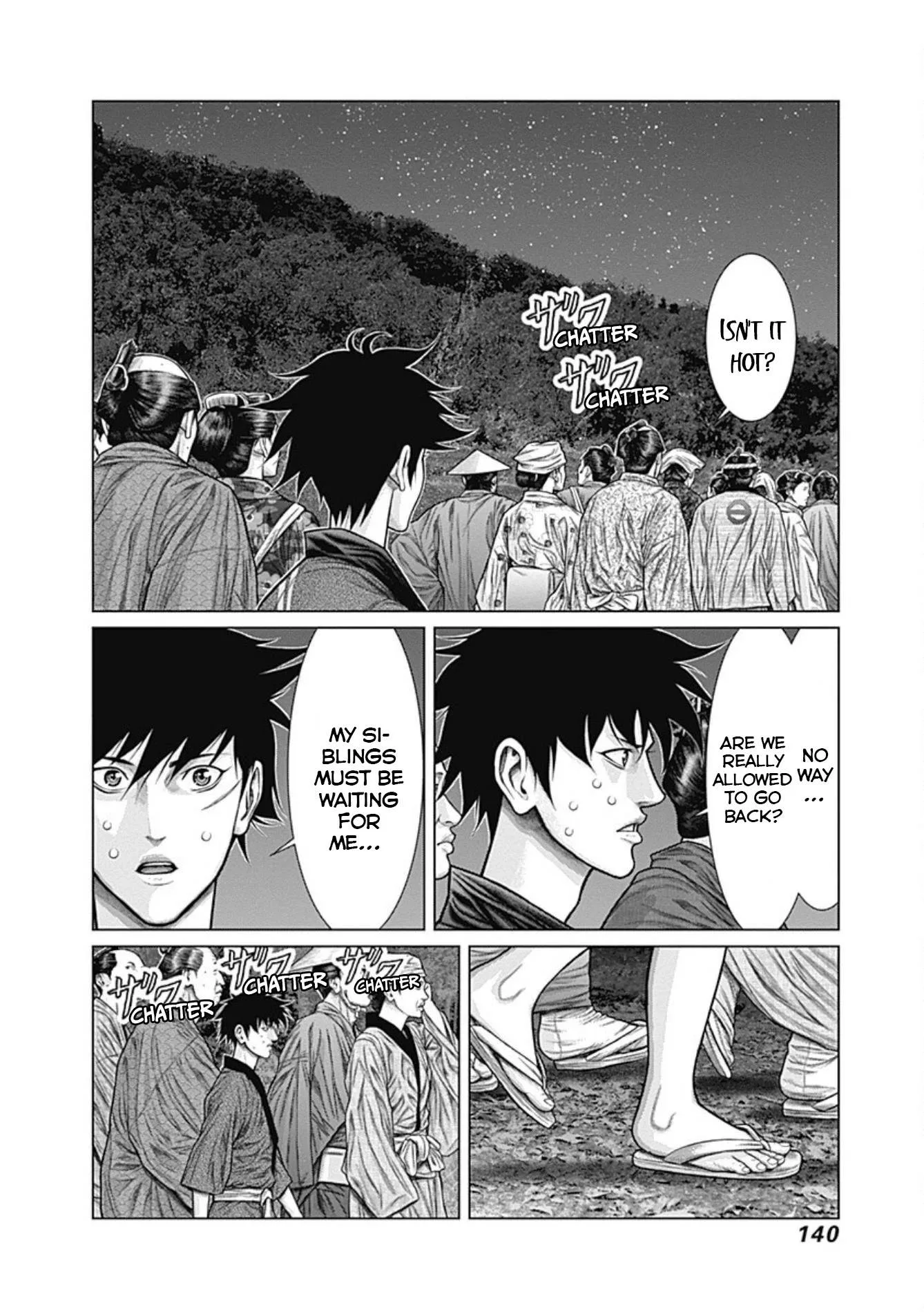 Gantz:E Chapter 24 page 6