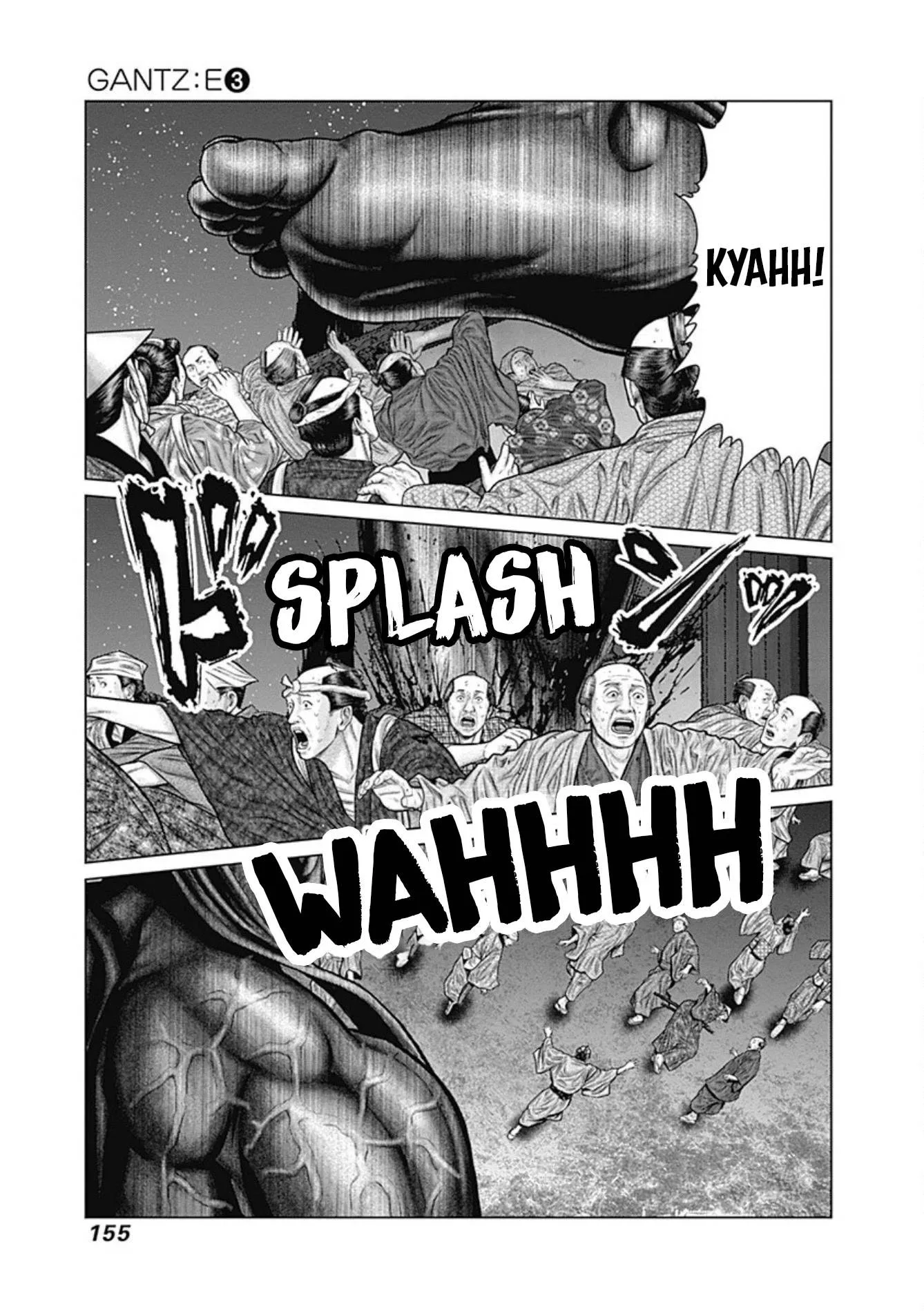 Gantz:E Chapter 24 page 22