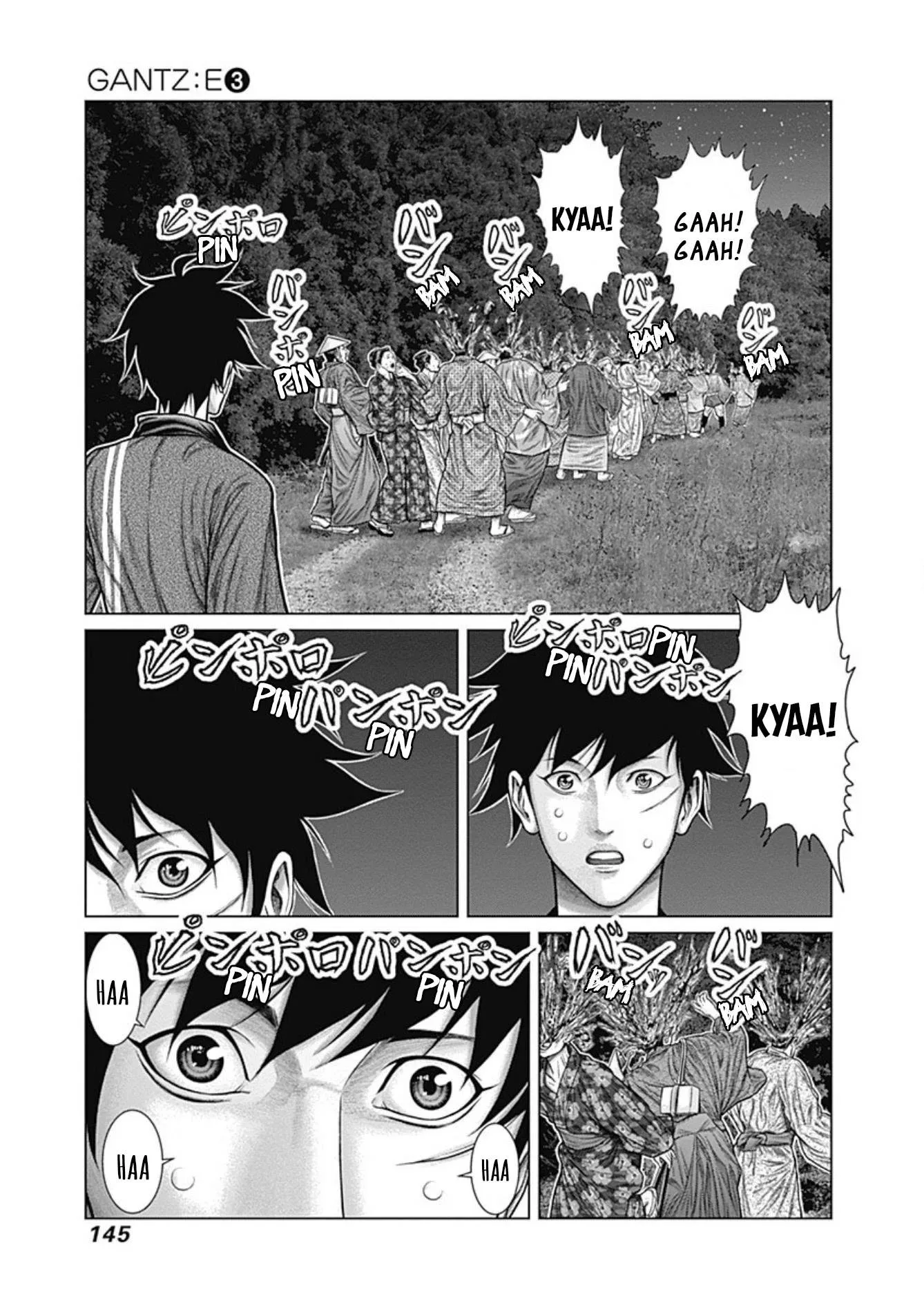 Gantz:E Chapter 24 page 11