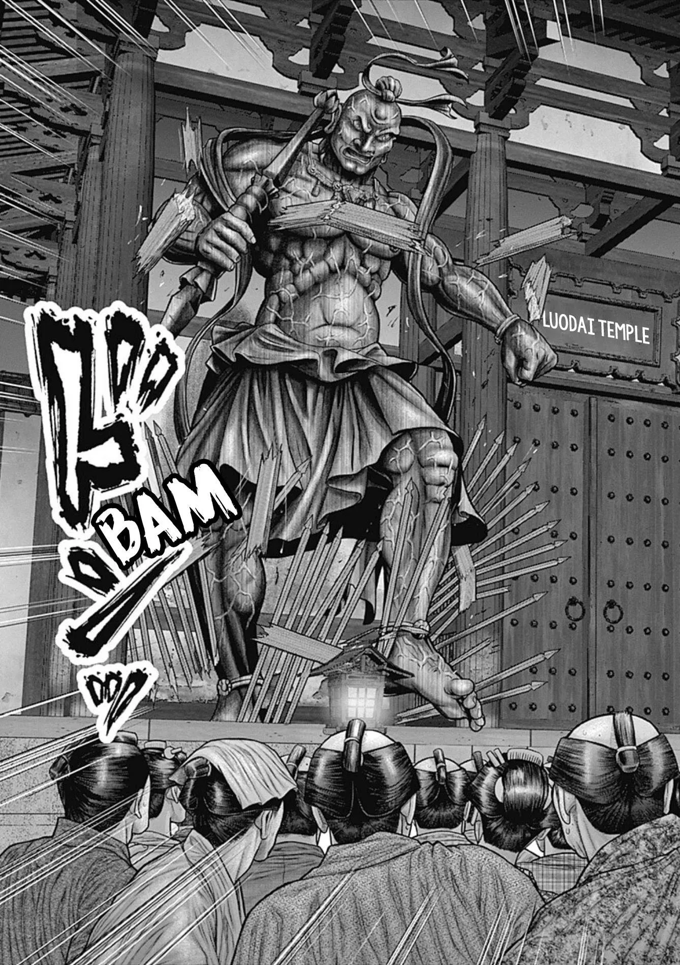 Gantz:E Chapter 24 page 19