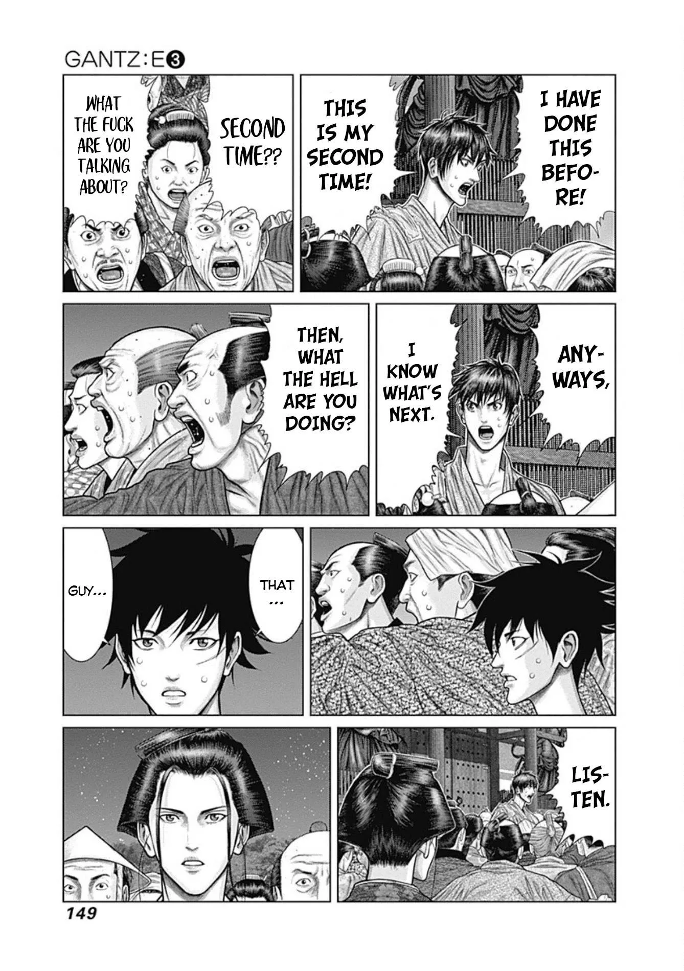 Gantz:E Chapter 24 page 15