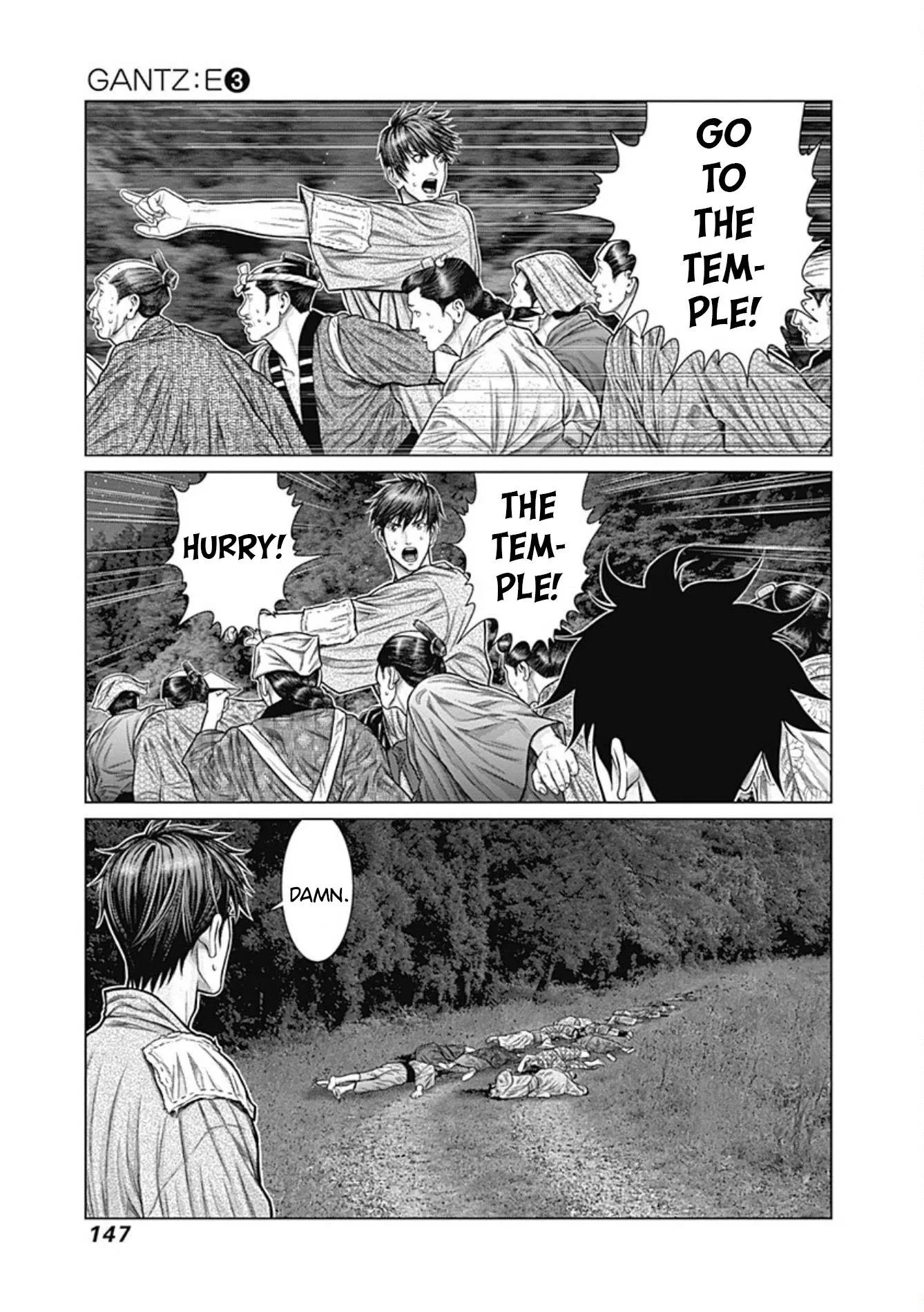 Gantz:E Chapter 24 page 13