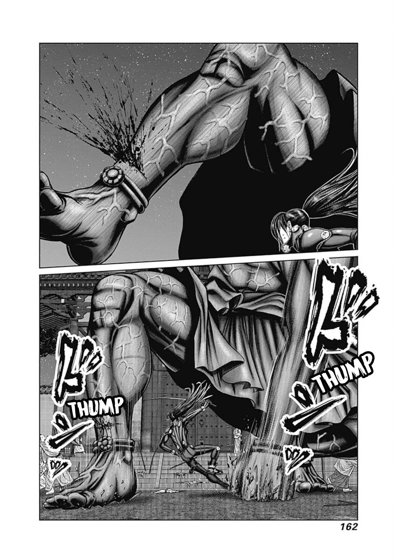 Gantz:E Chapter 25 page 6