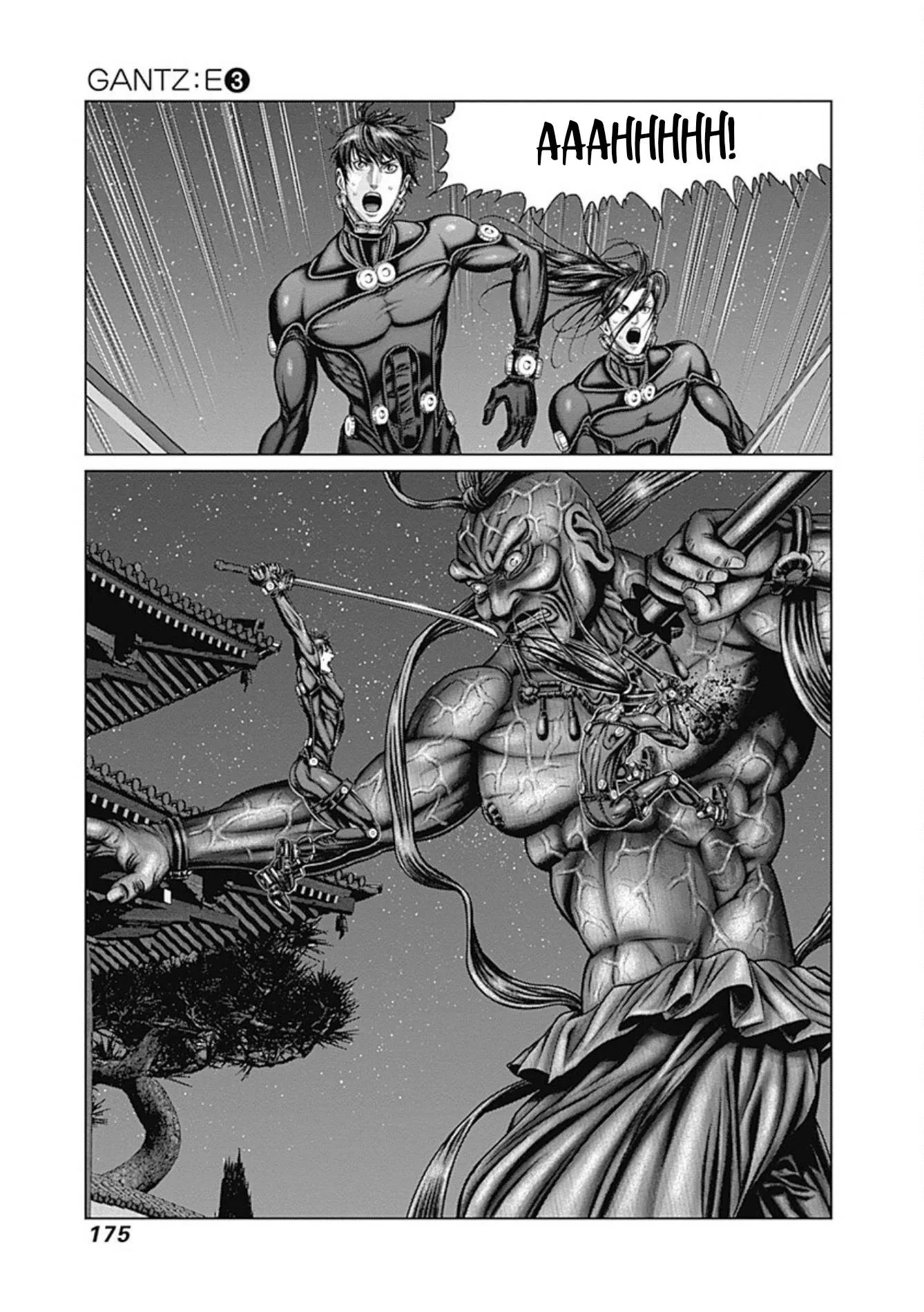 Gantz:E Chapter 25 page 20
