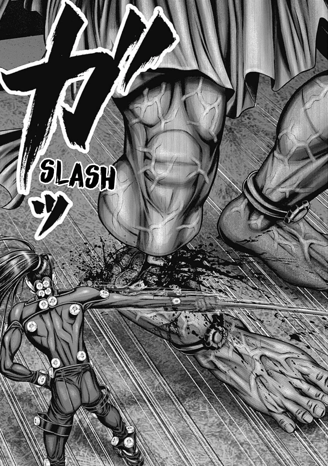 Gantz:E Chapter 25 page 15