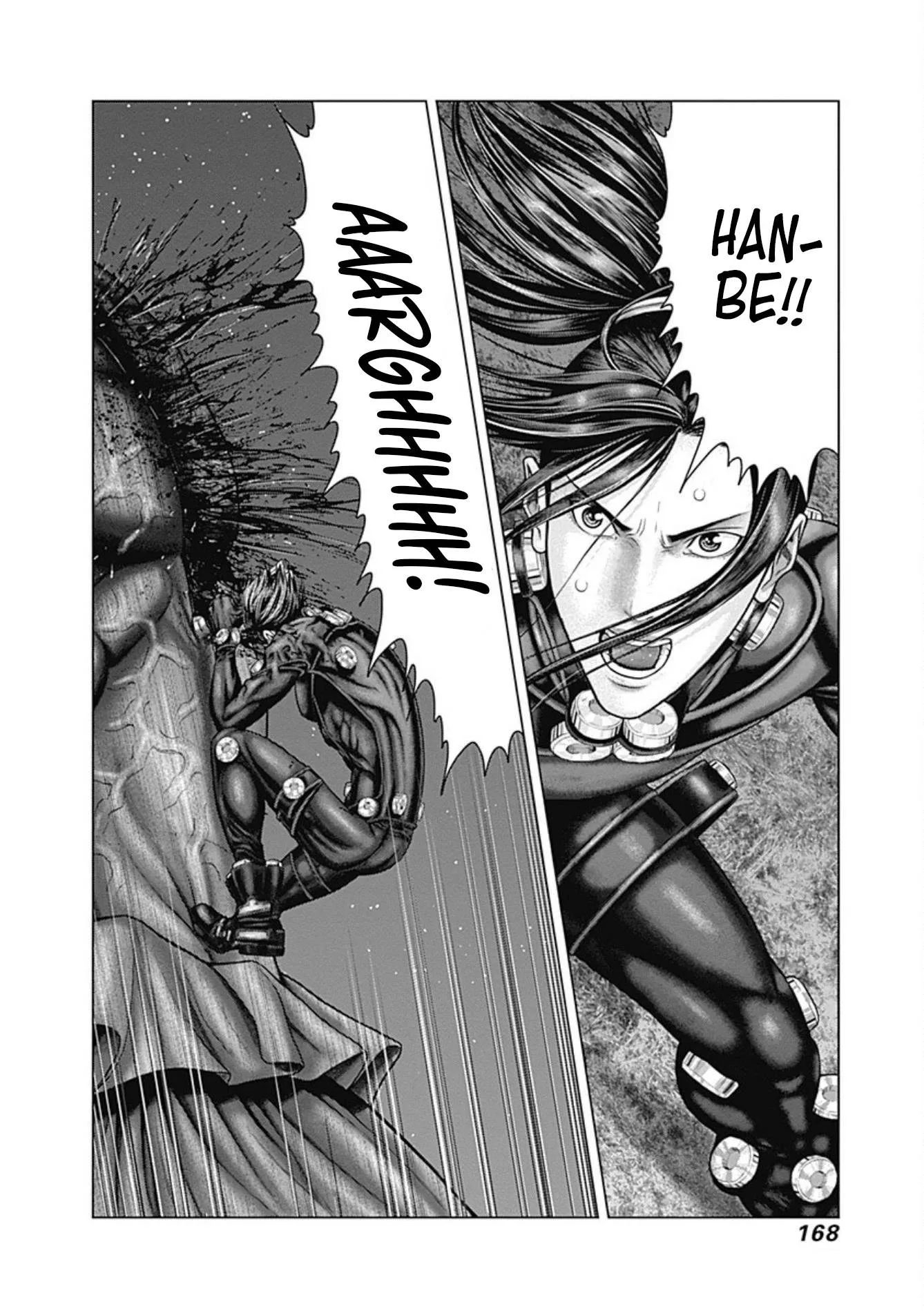 Gantz:E Chapter 25 page 12
