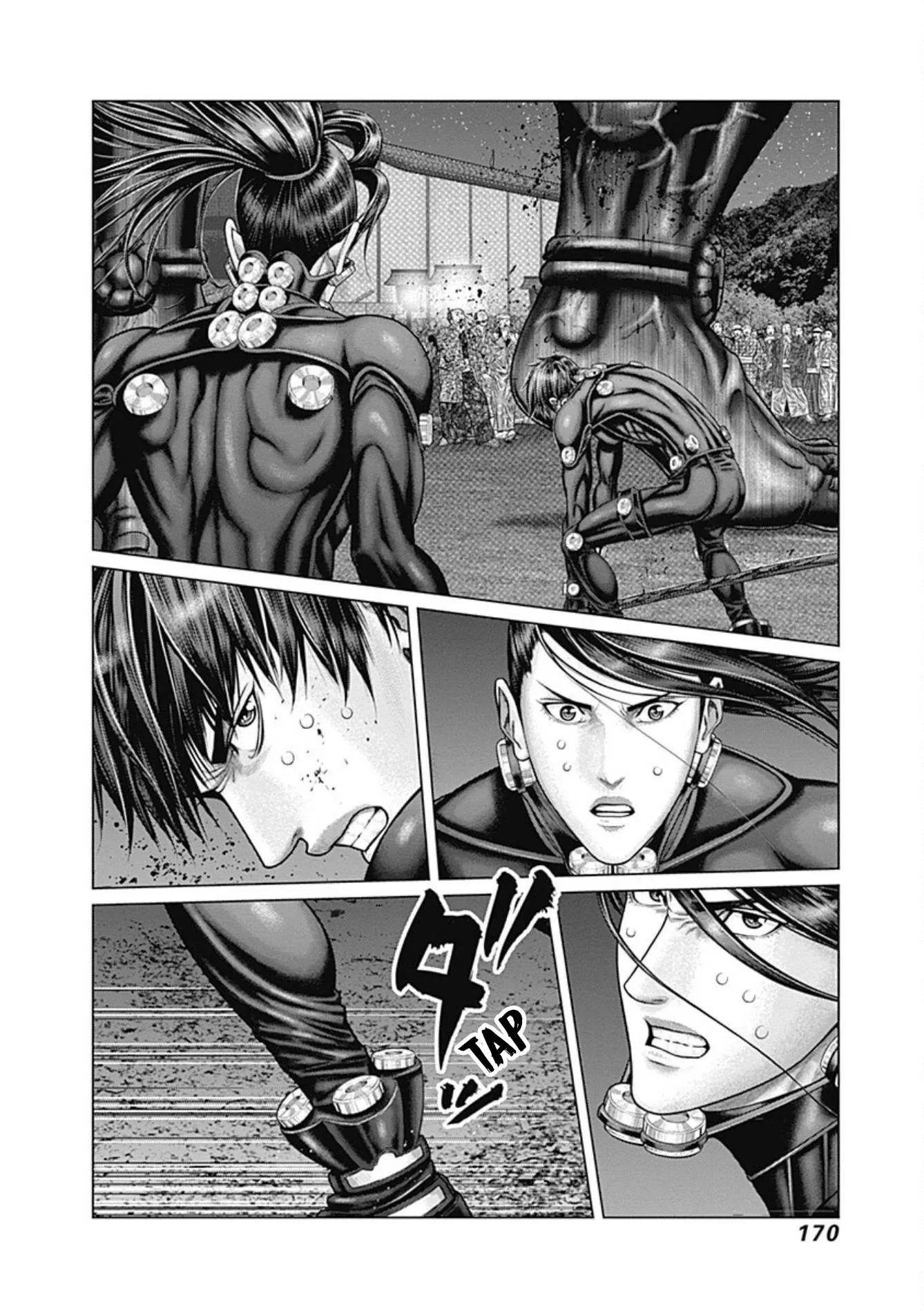 Gantz:E Chapter 25 page 14