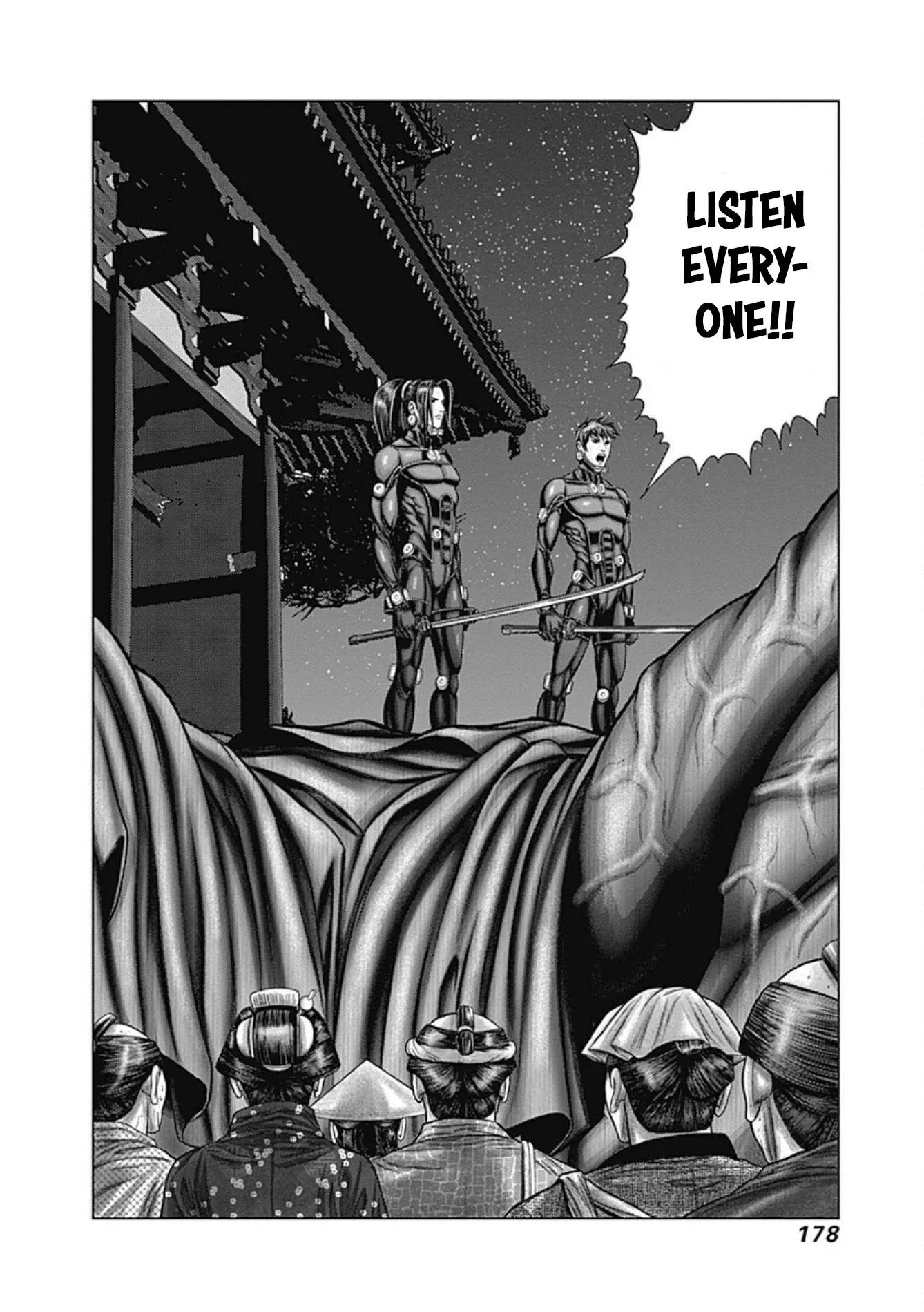 Gantz:E Chapter 25 page 24