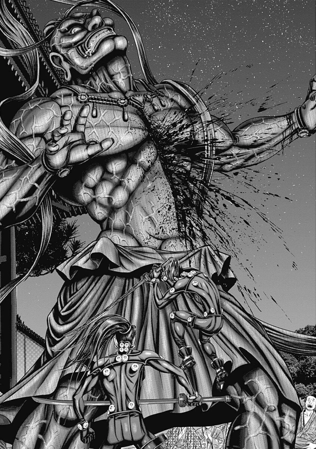 Gantz:E Chapter 25 page 13