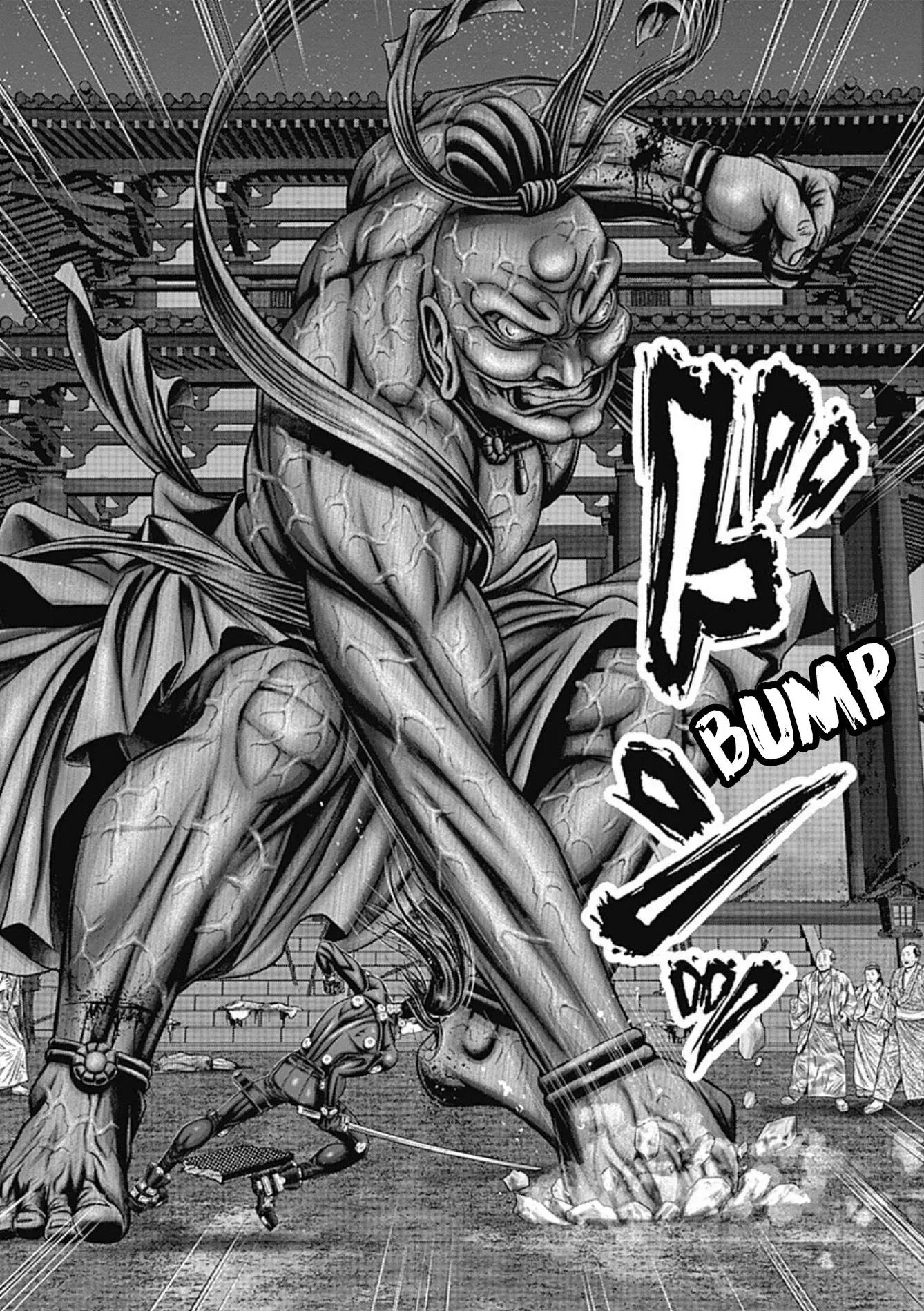 Gantz:E Chapter 25 page 9