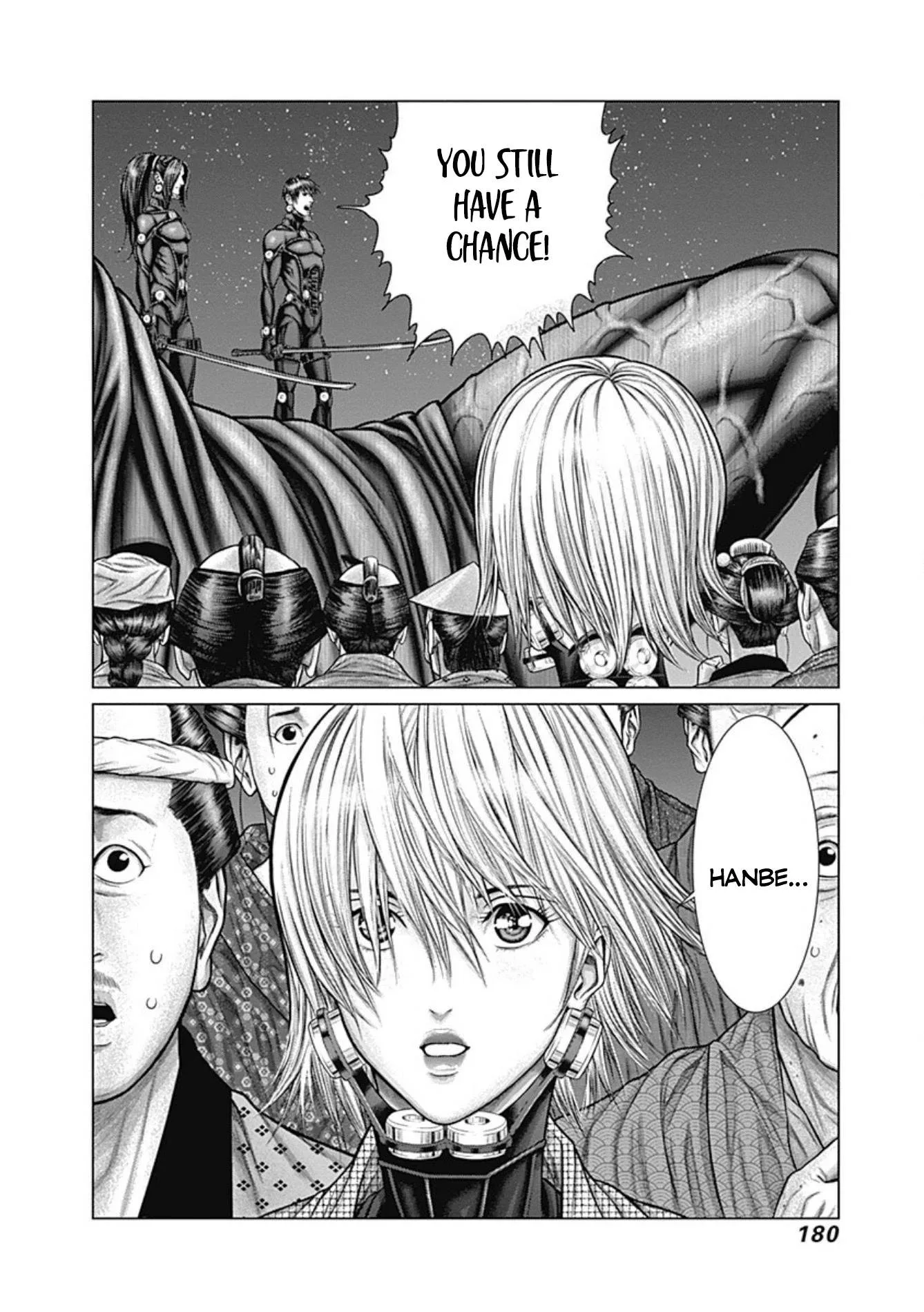 Gantz:E Chapter 25 page 26