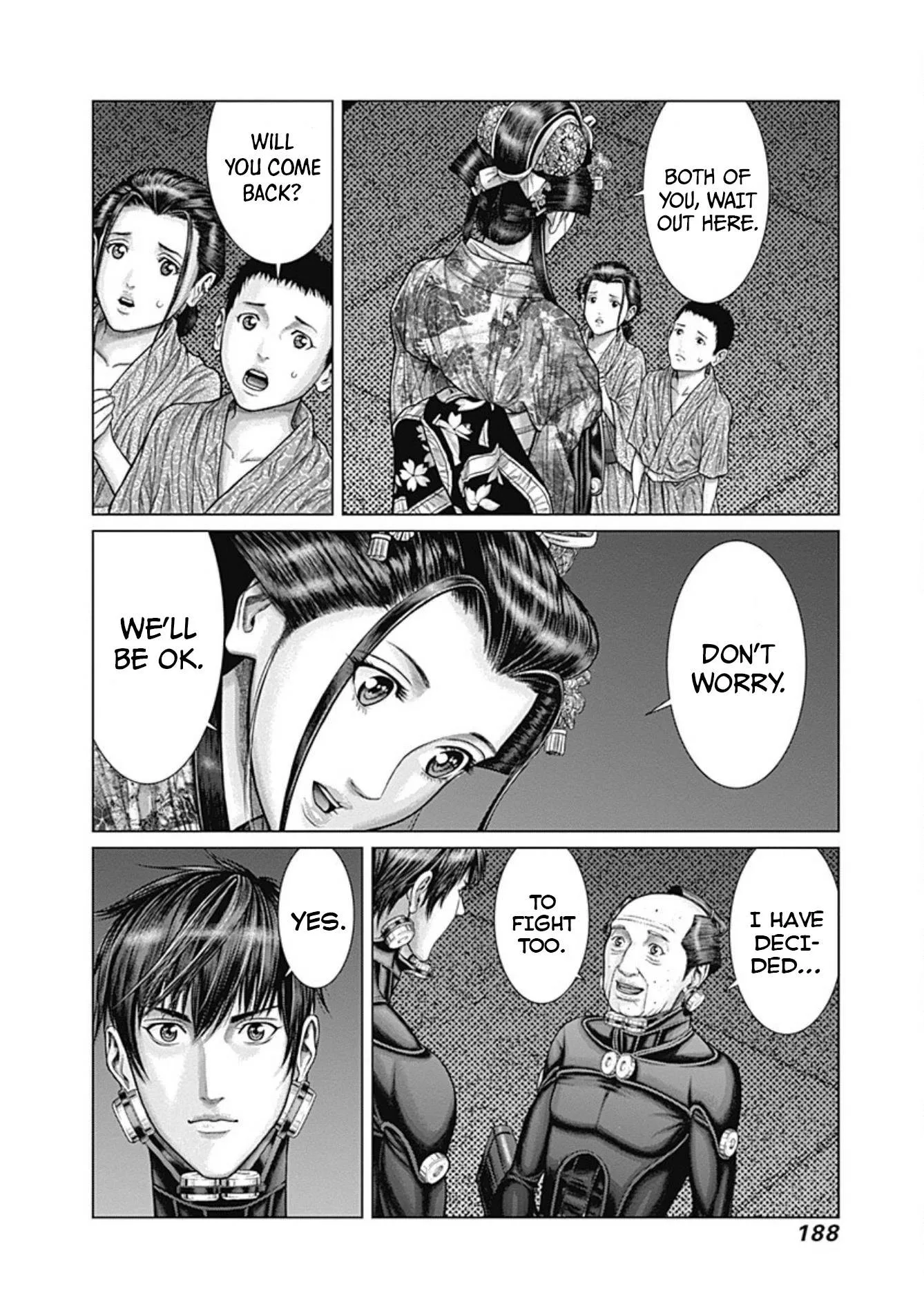 Gantz:E Chapter 26 page 10