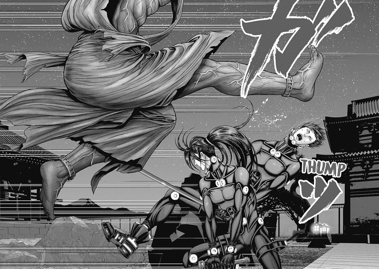 Gantz:E Chapter 26 page 25