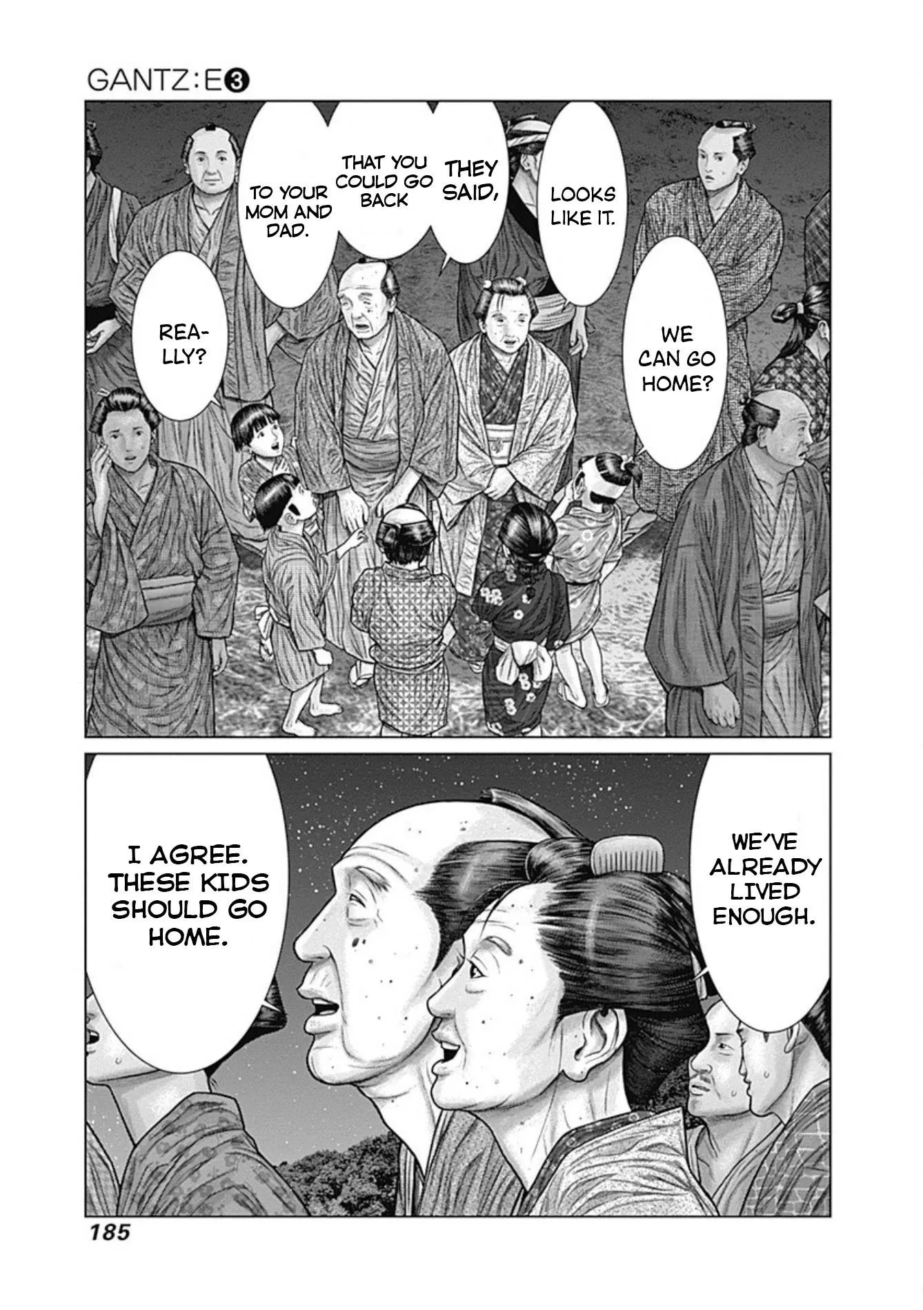 Gantz:E Chapter 26 page 7
