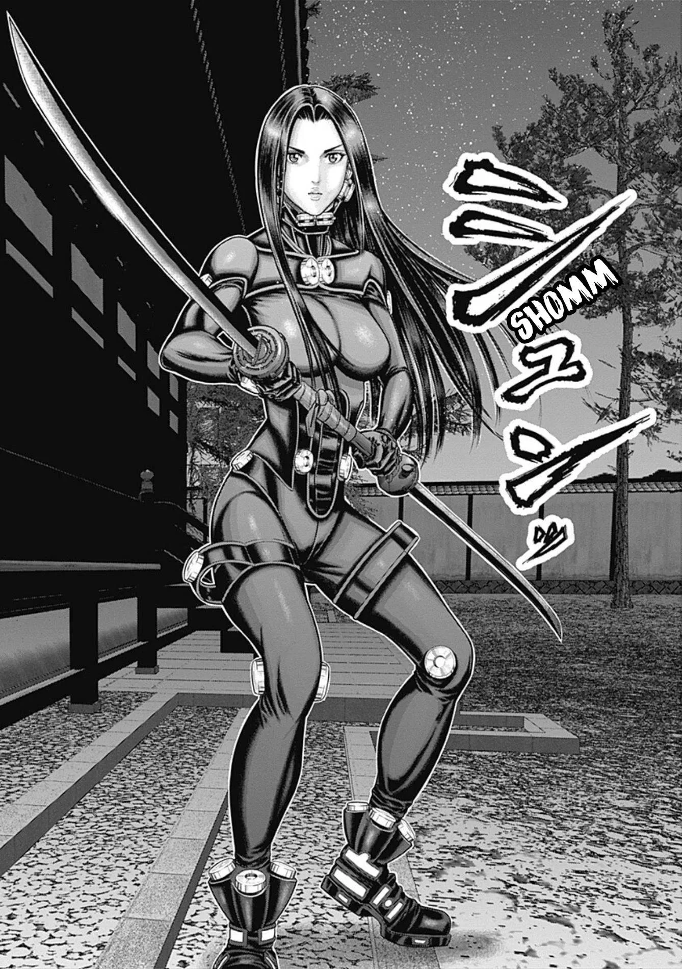 Gantz:E Chapter 26 page 18