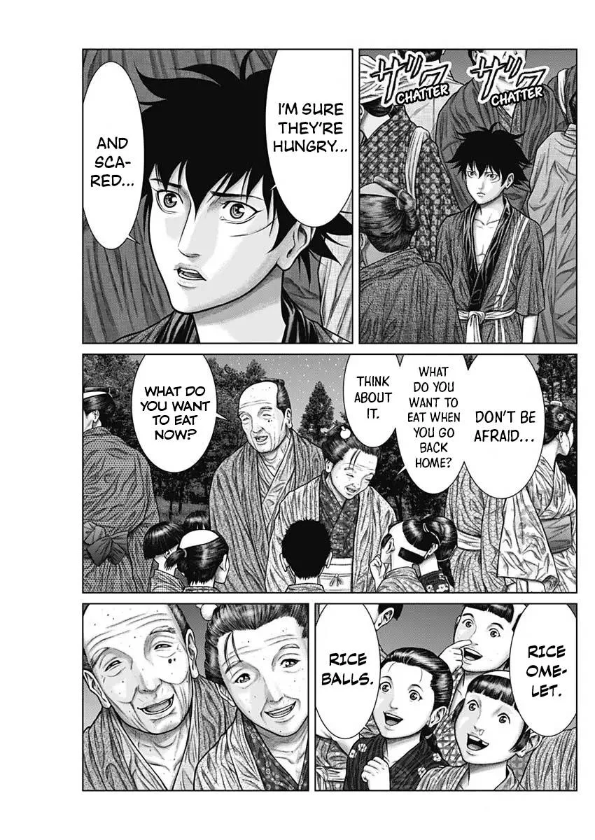 Gantz:E Chapter 27 page 15