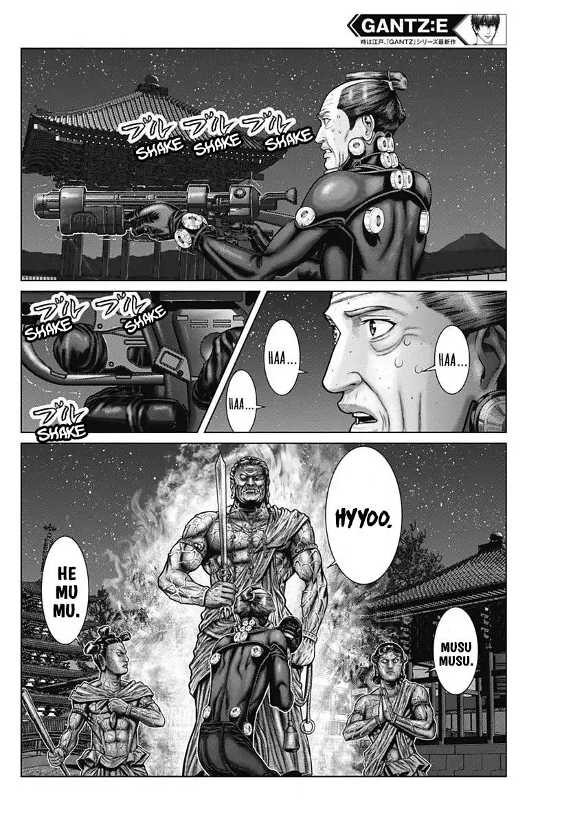 Gantz:E Chapter 27 page 12