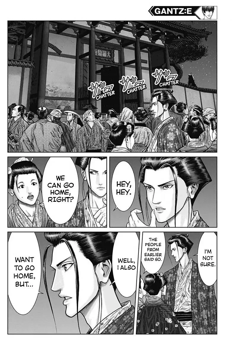 Gantz:E Chapter 27 page 14