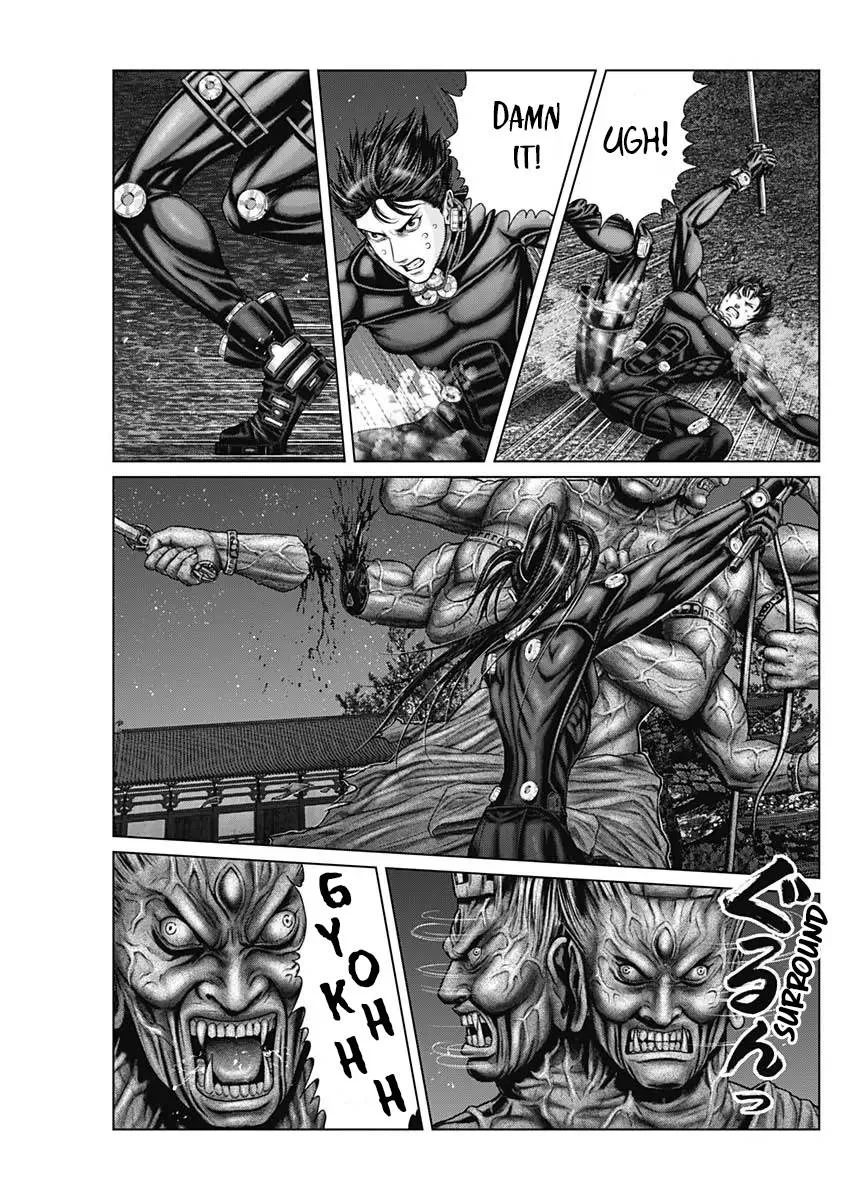 Gantz:E Chapter 27 page 5