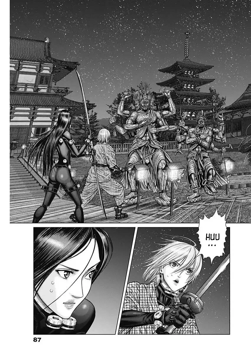 Gantz:E Chapter 27 page 7