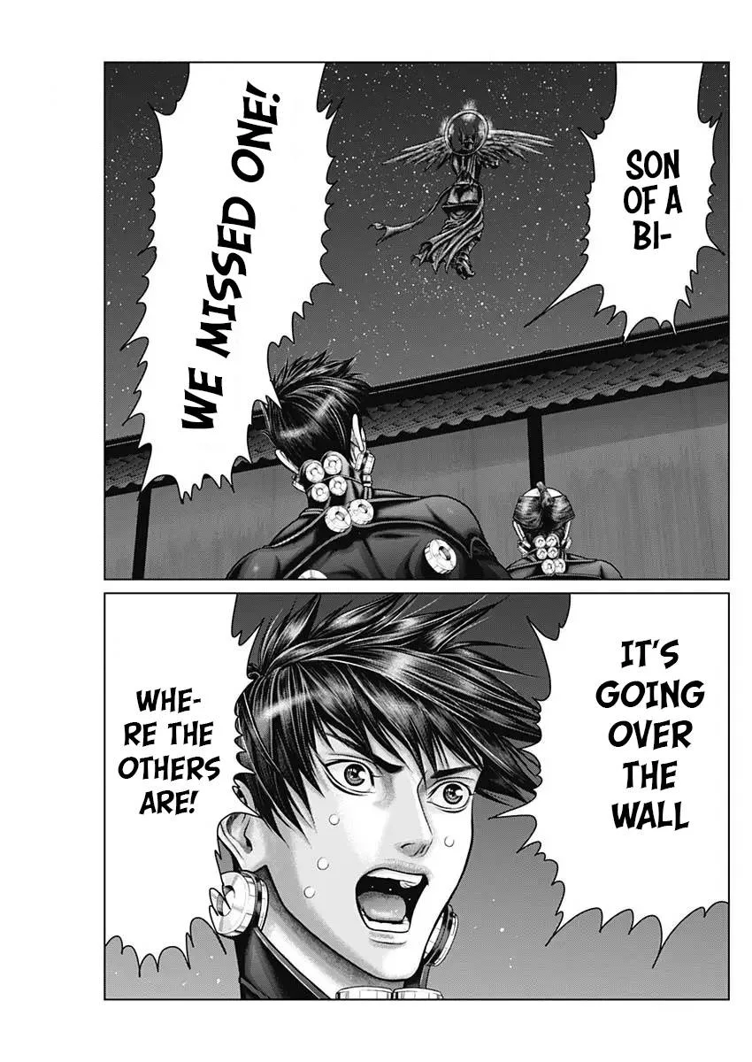 Gantz:E Chapter 27 page 17