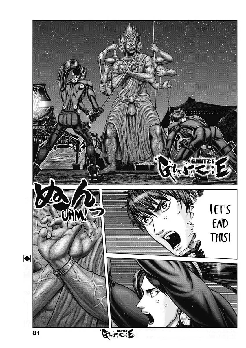 Gantz:E Chapter 27 page 2